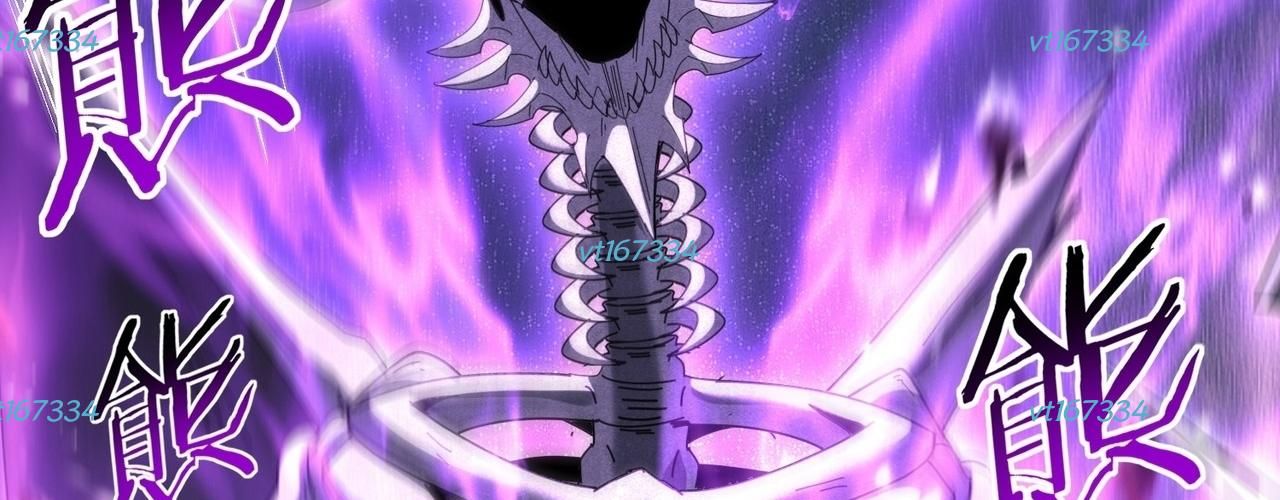 Chapter 164 - Image 11