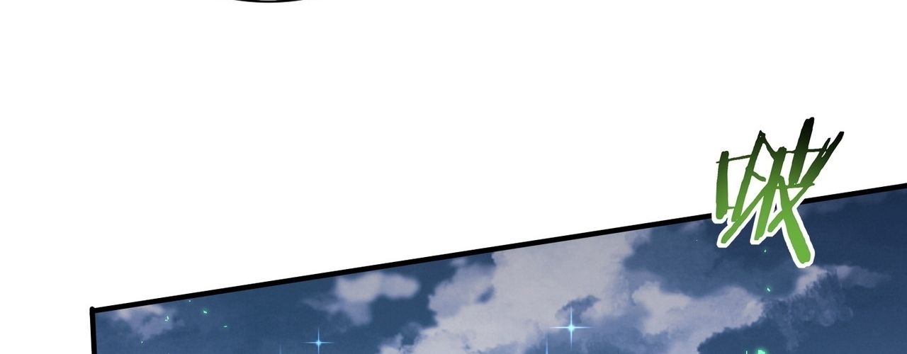 Chapter 164 - Image 36