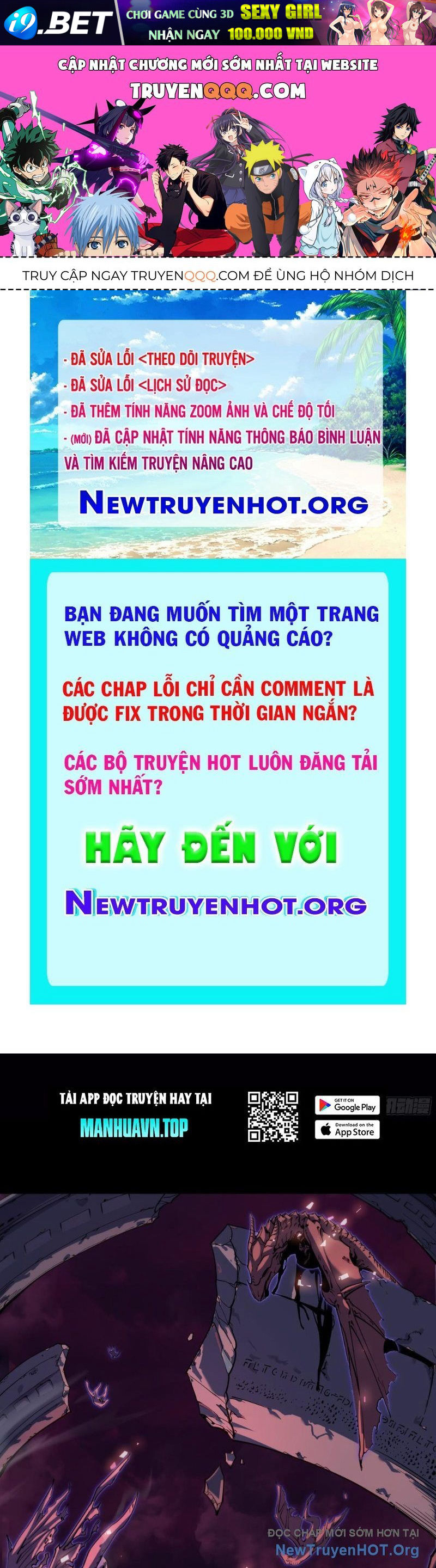 Trang truyện