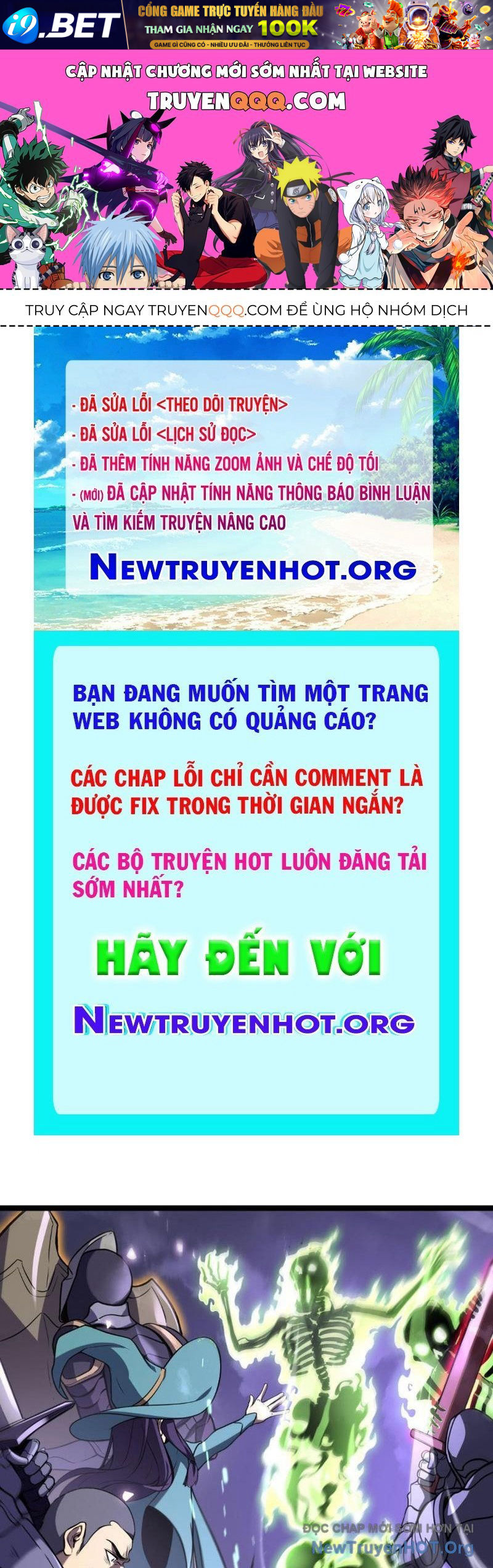 Trang truyện