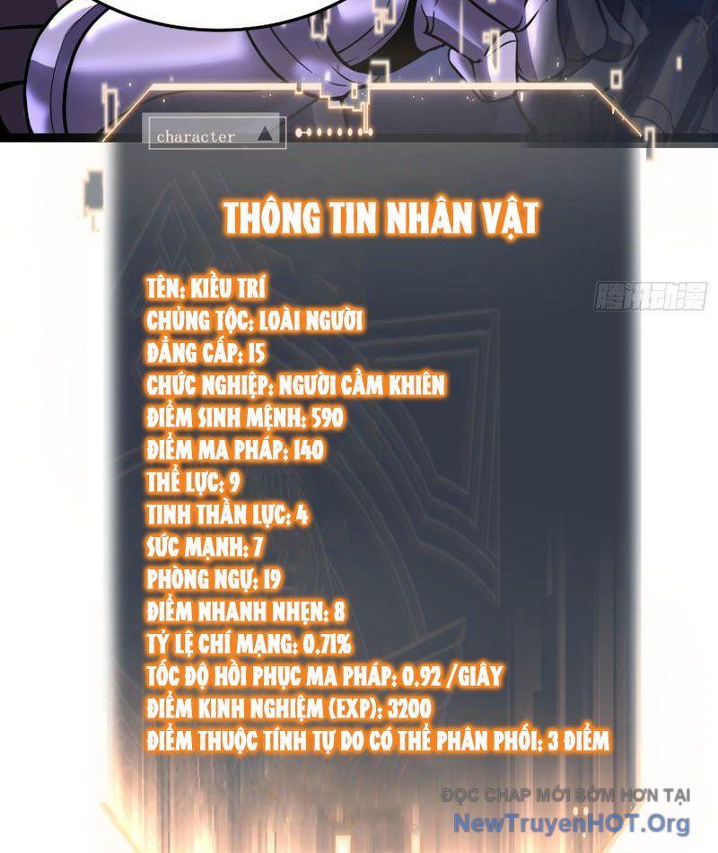 Trang truyện