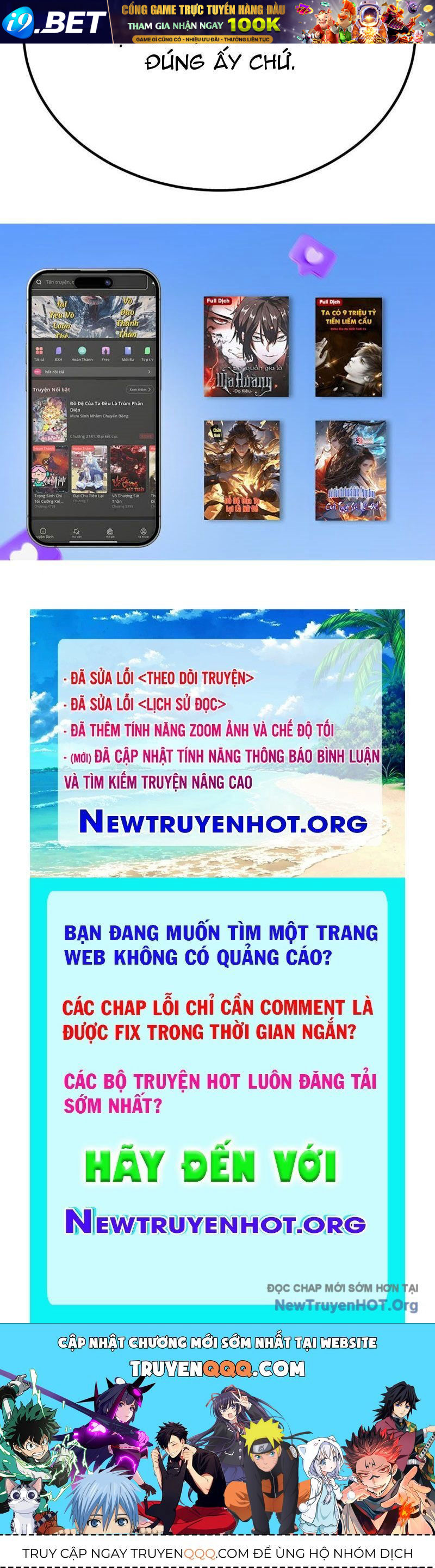 Trang truyện