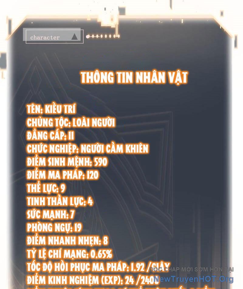 Trang truyện