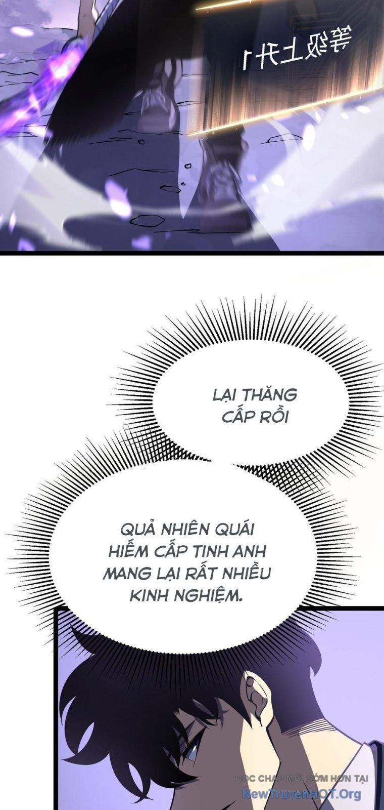 Trang truyện