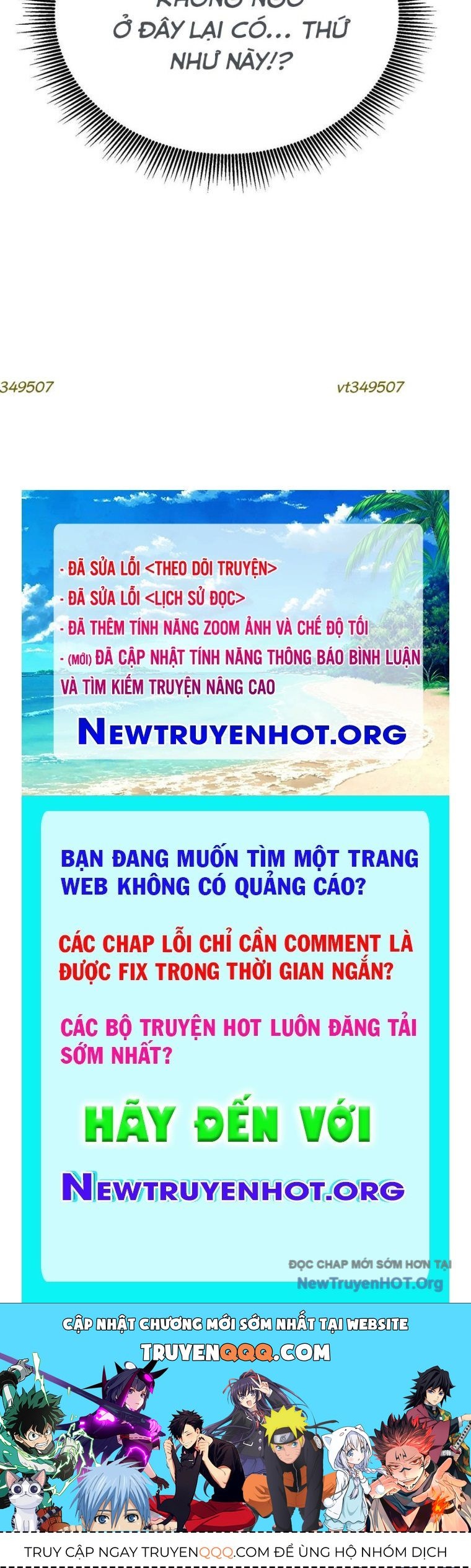 Trang truyện