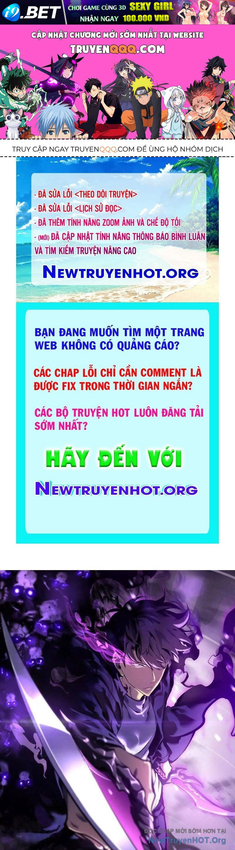 Trang truyện