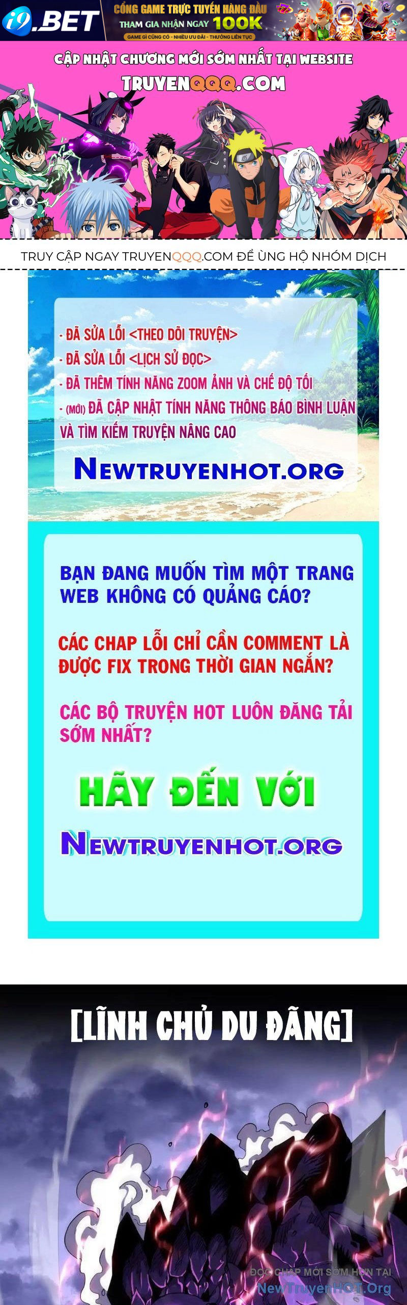 Trang truyện