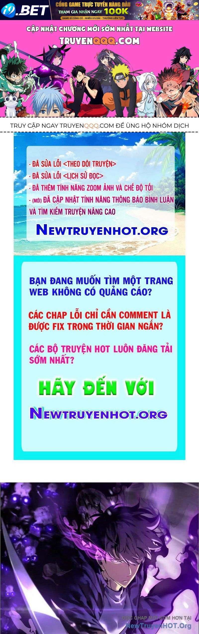 Trang truyện