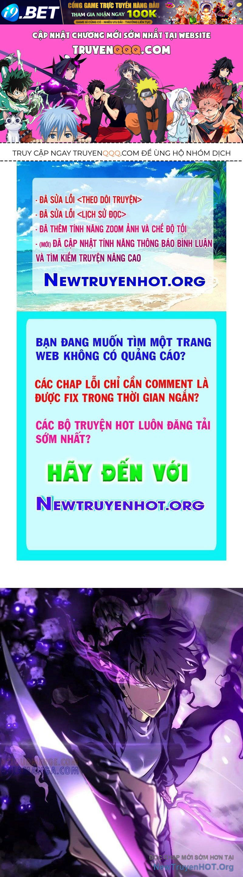 Trang truyện