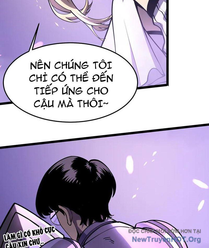 Trang truyện