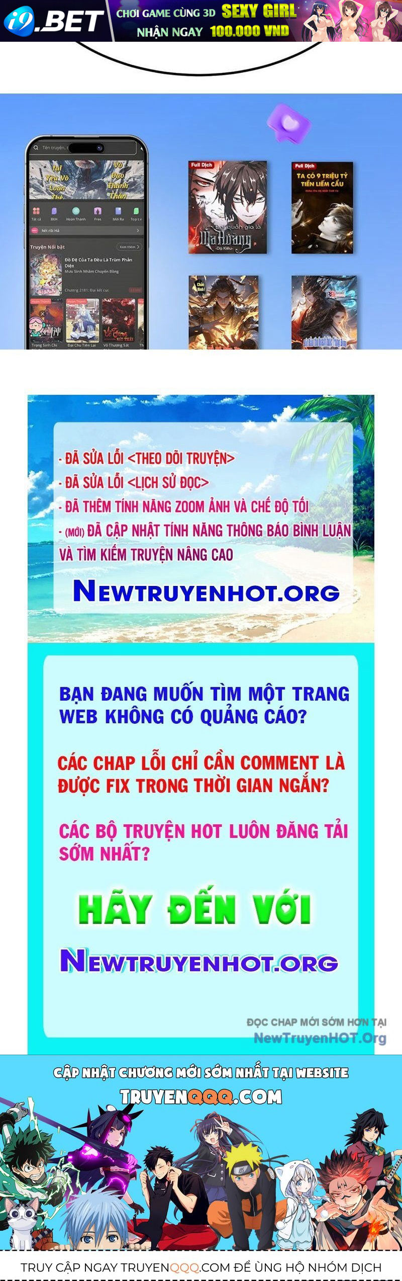 Trang truyện
