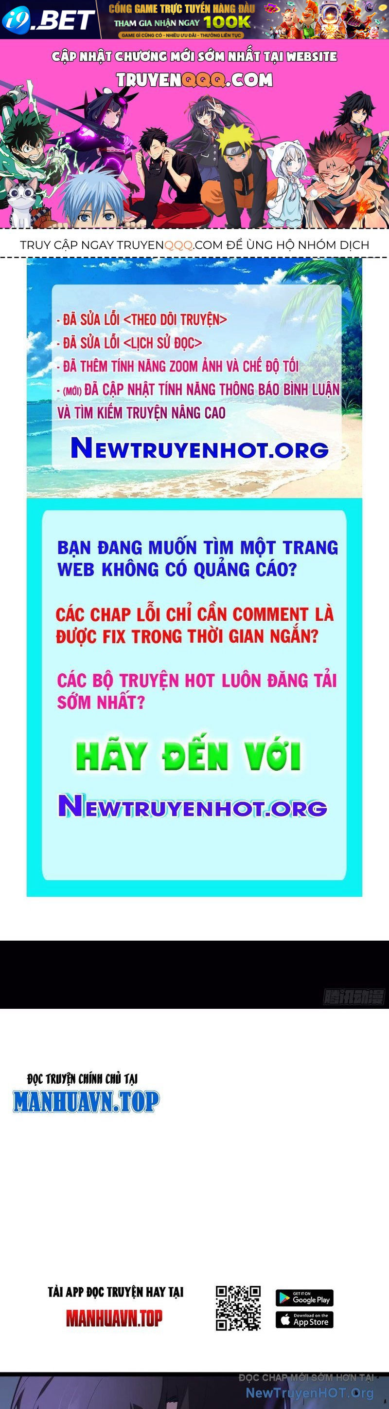 Trang truyện