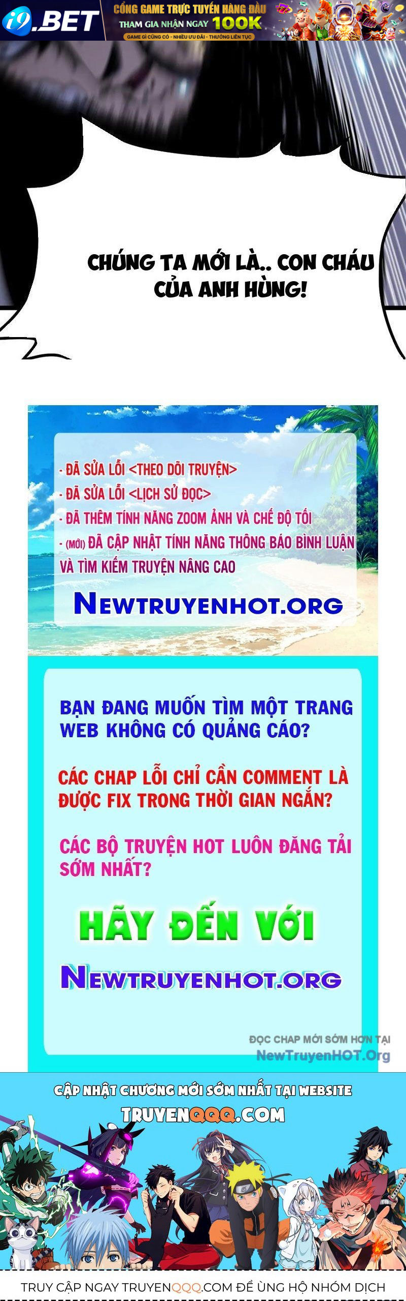 Trang truyện