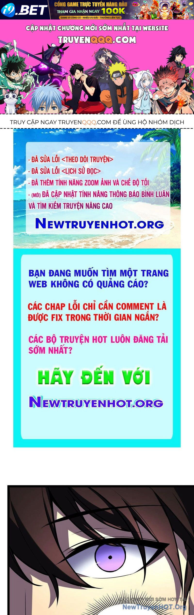 Trang truyện