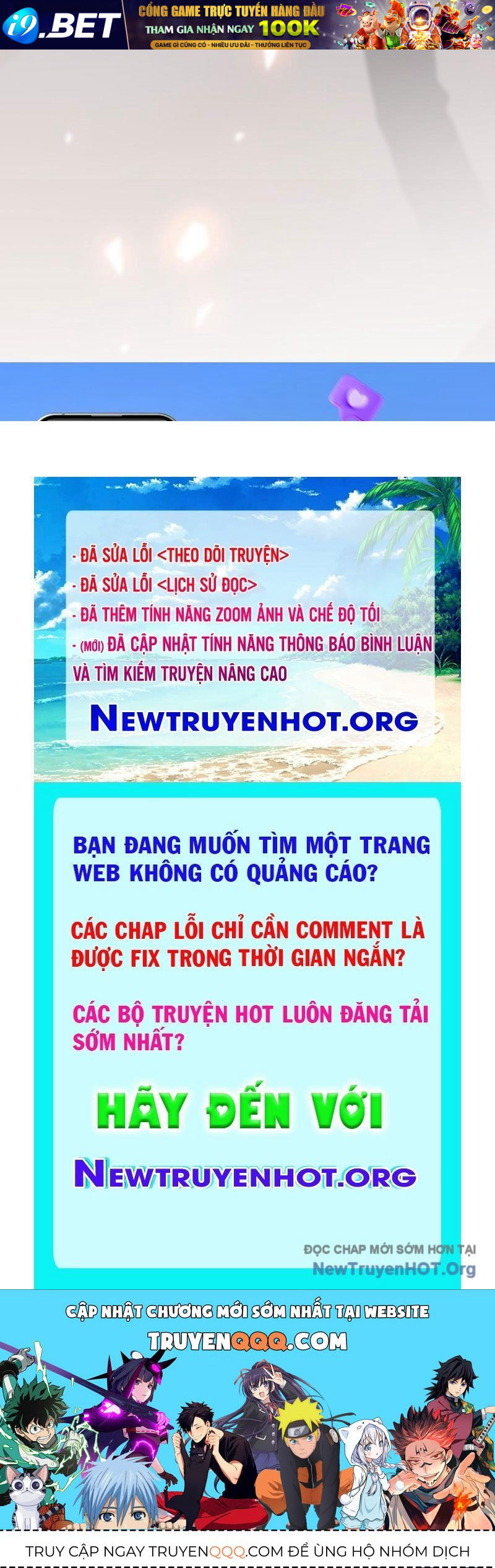 Trang truyện