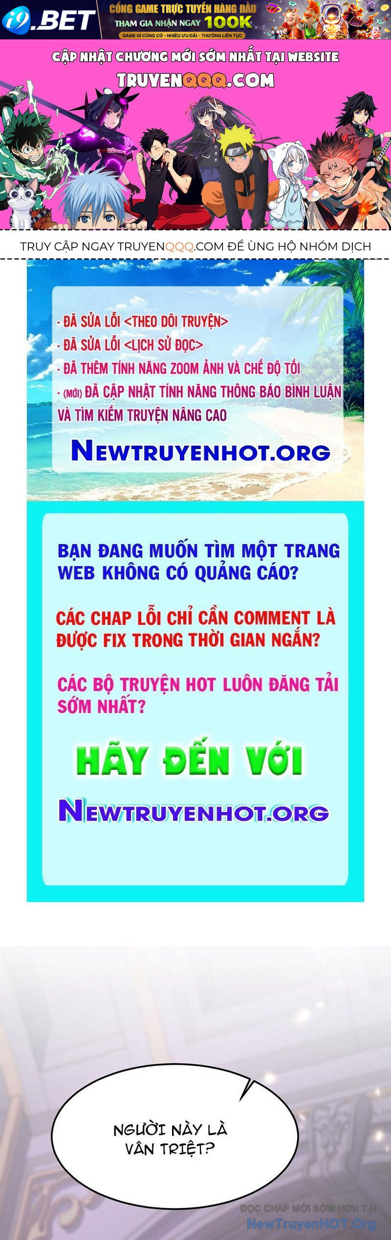 Trang truyện