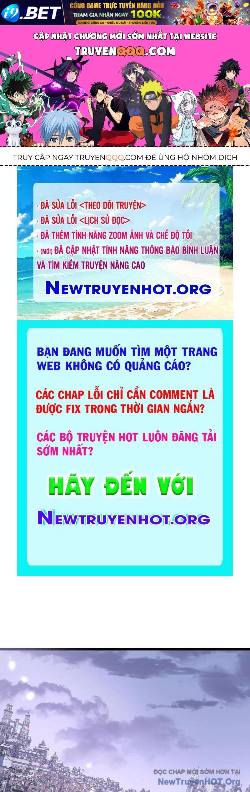 Trang truyện