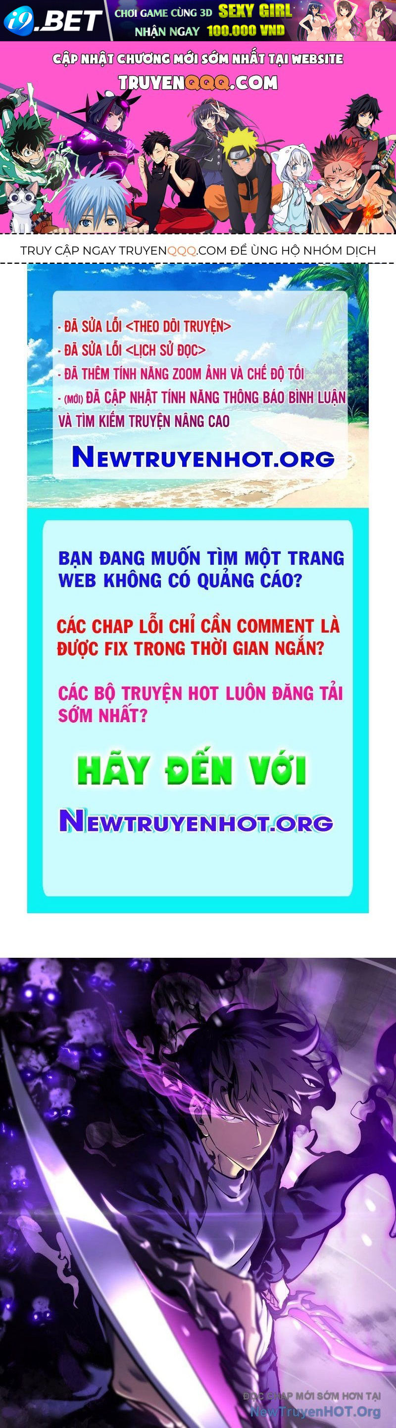 Trang truyện