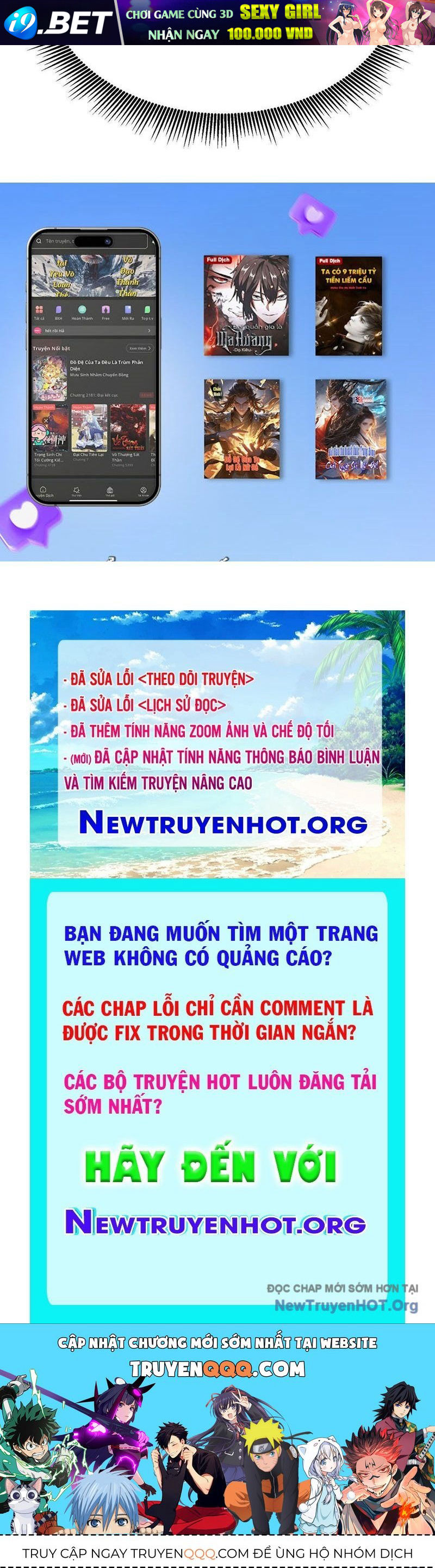 Trang truyện
