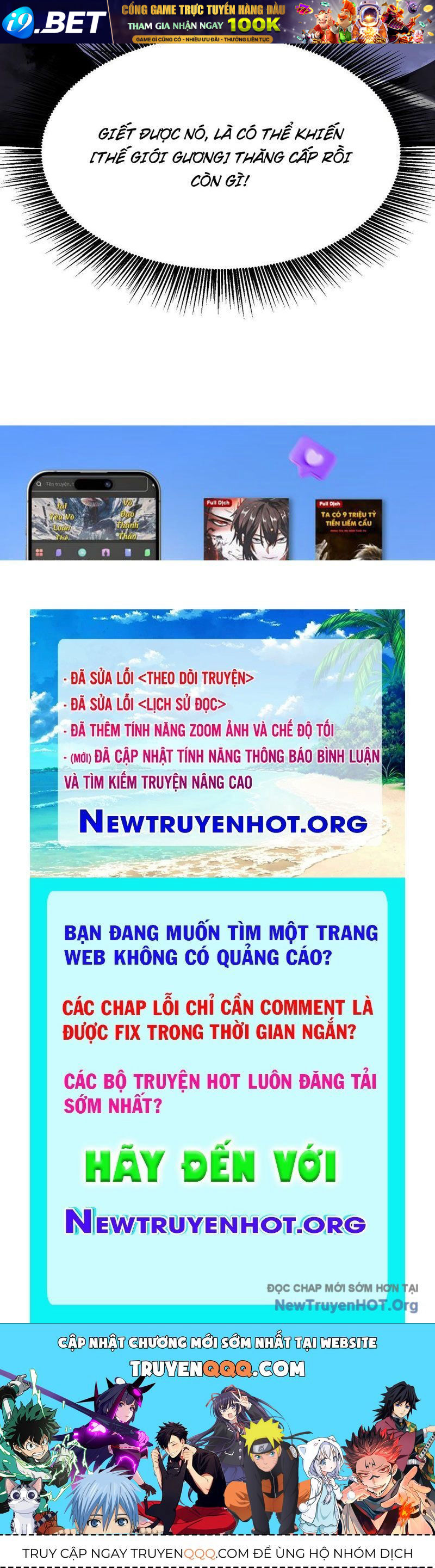 Trang truyện
