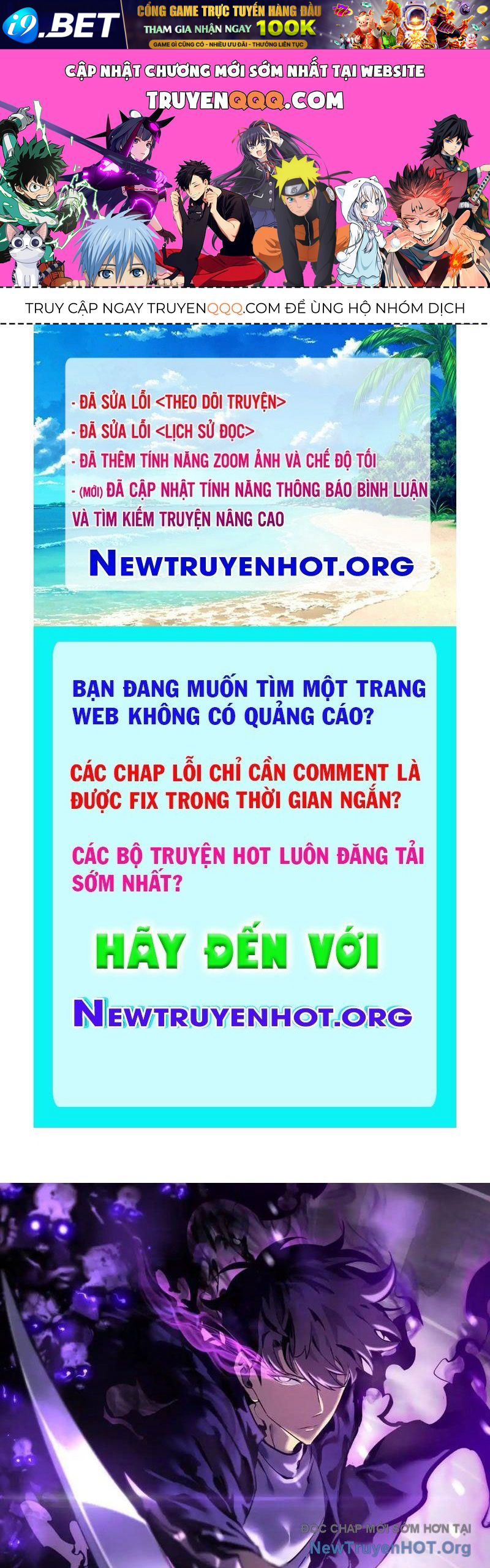 Trang truyện