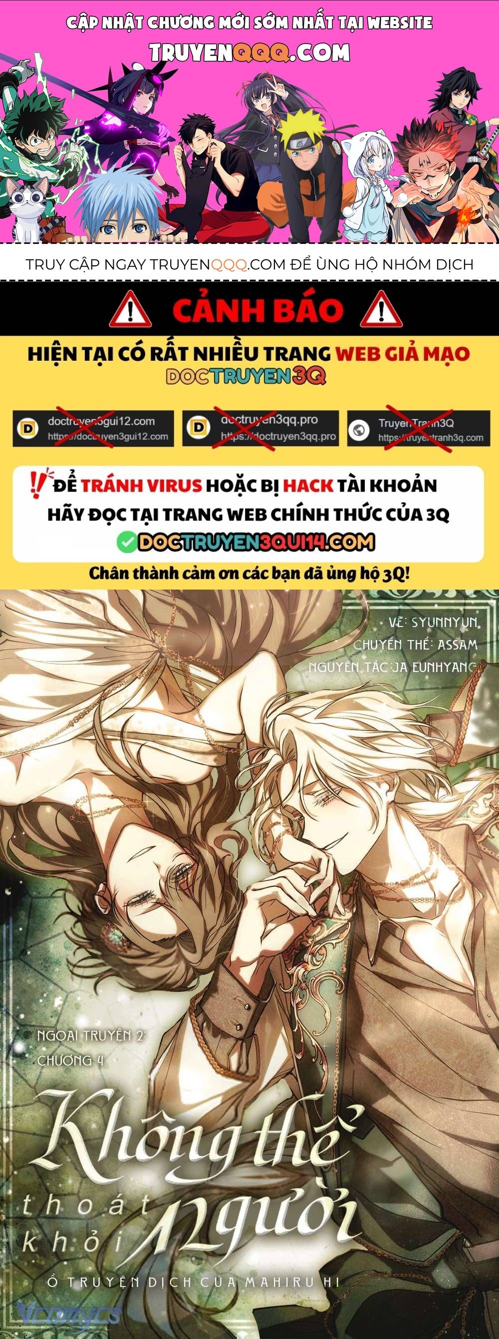 Nettruyen Truyện tranh online