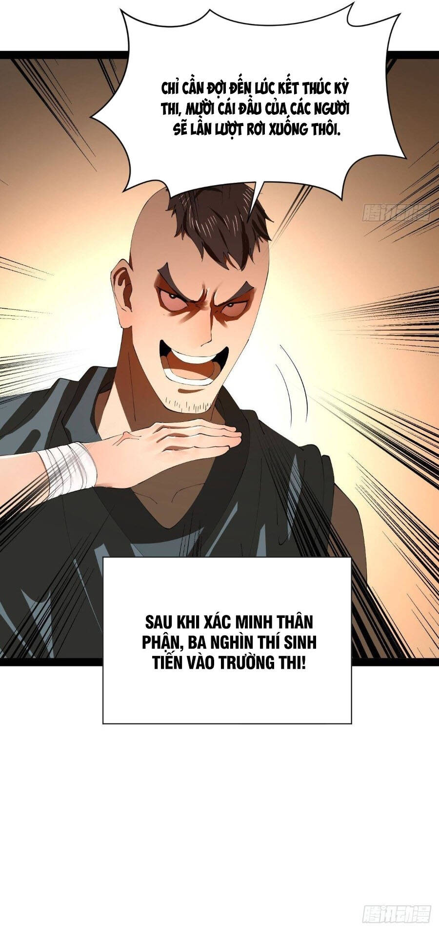 Chapter 339 - Image 6