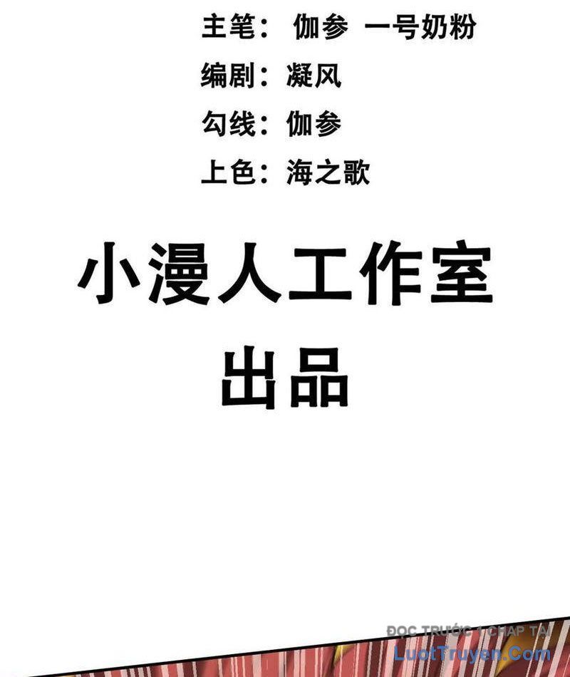 Chapter 189 - Image 4
