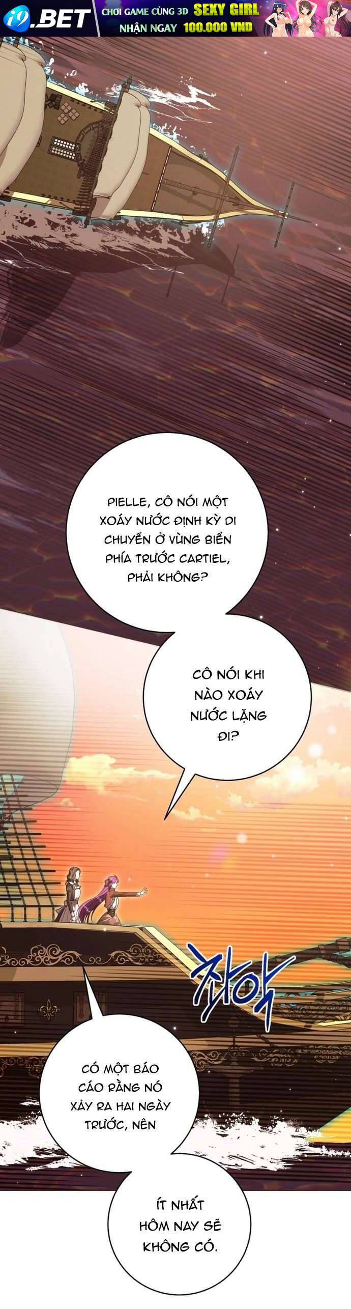 Nữ Phụ Muốn Chạy Trốn Khỏi Gã Nam Chính Ám Ảnh 21