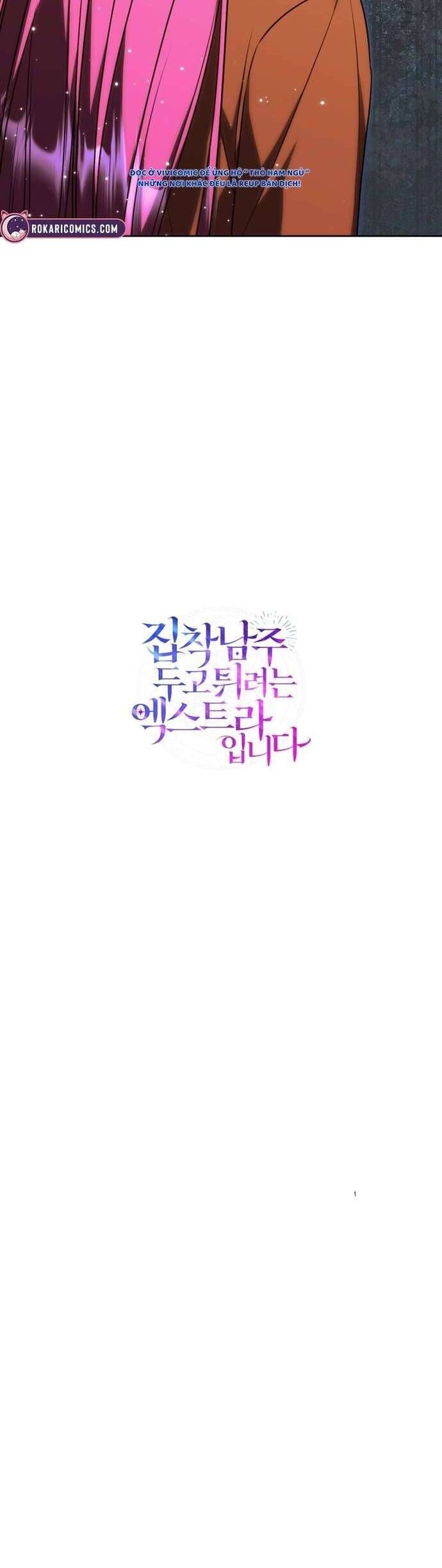 Nữ Phụ Muốn Chạy Trốn Khỏi Gã Nam Chính Ám Ảnh 21