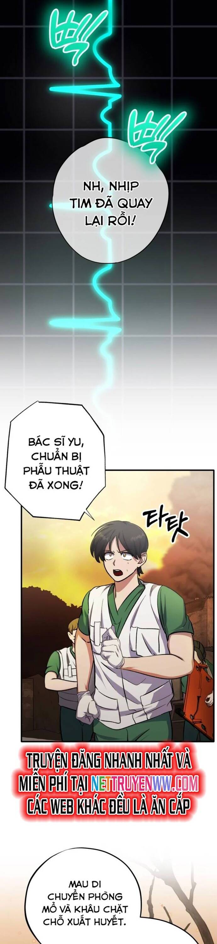 Trang truyện