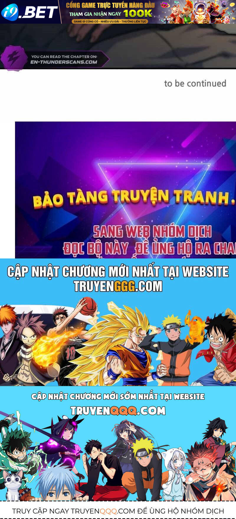Trang truyện