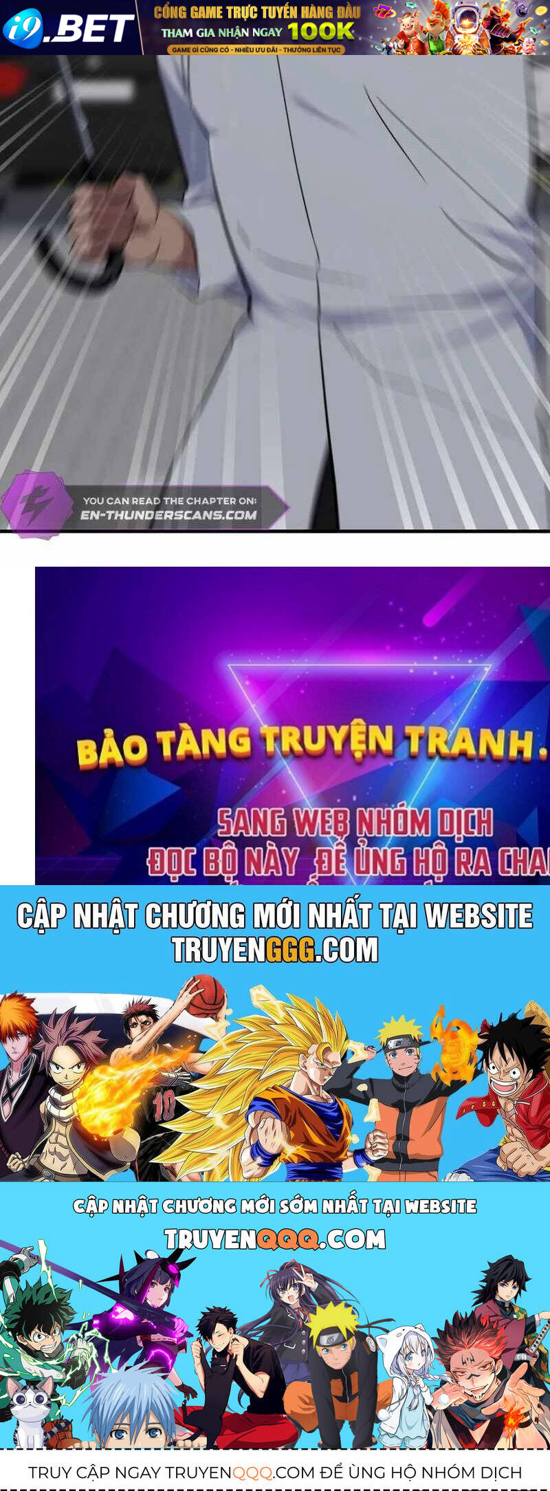 Trang truyện