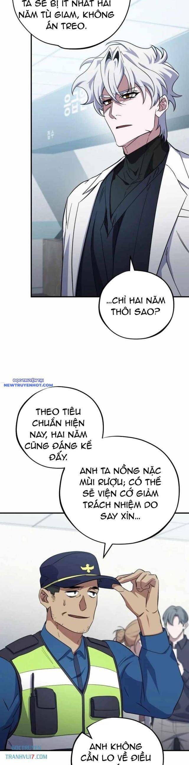 Trang truyện