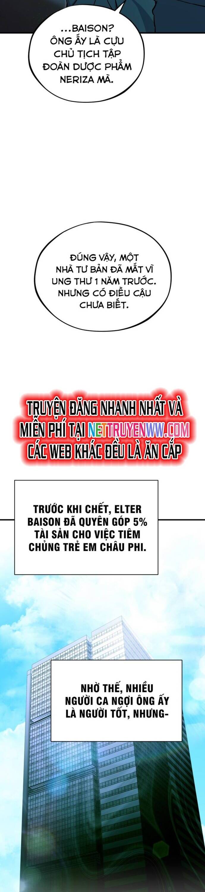 Trang truyện