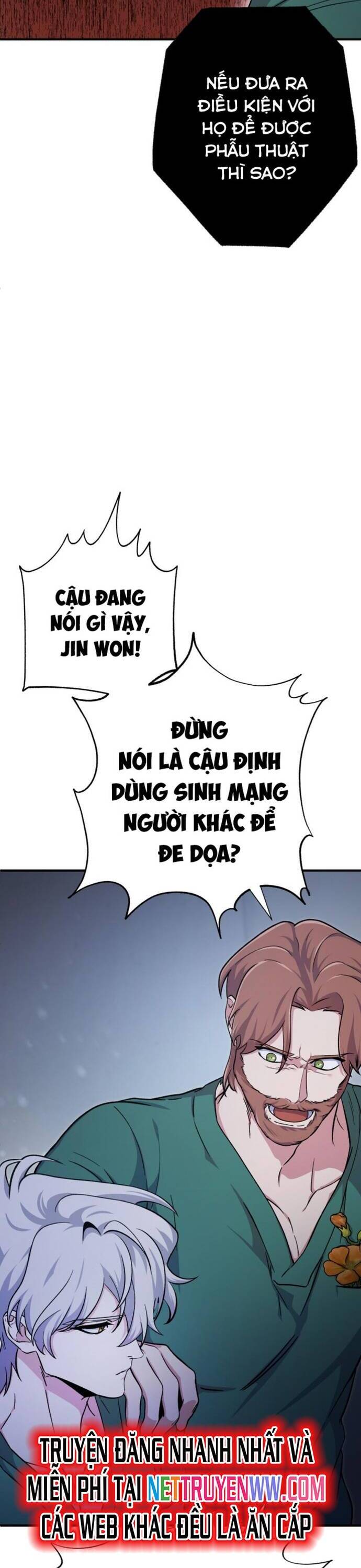 Trang truyện