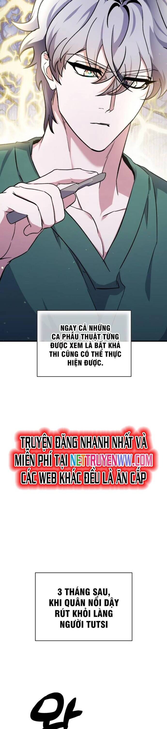 Trang truyện