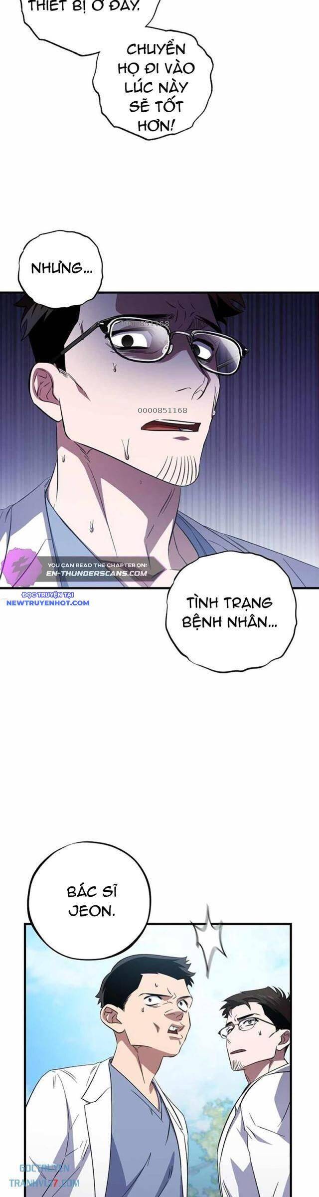 Trang truyện