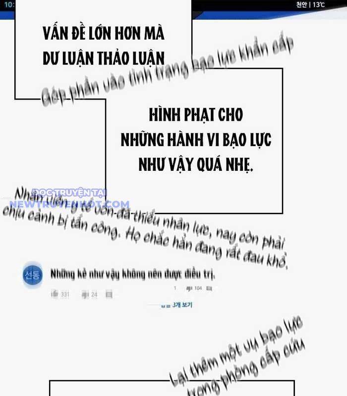 Trang truyện