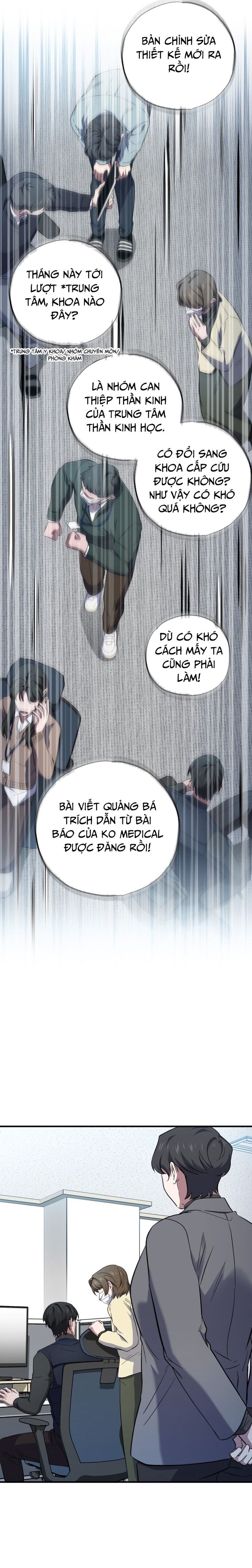 Trang truyện