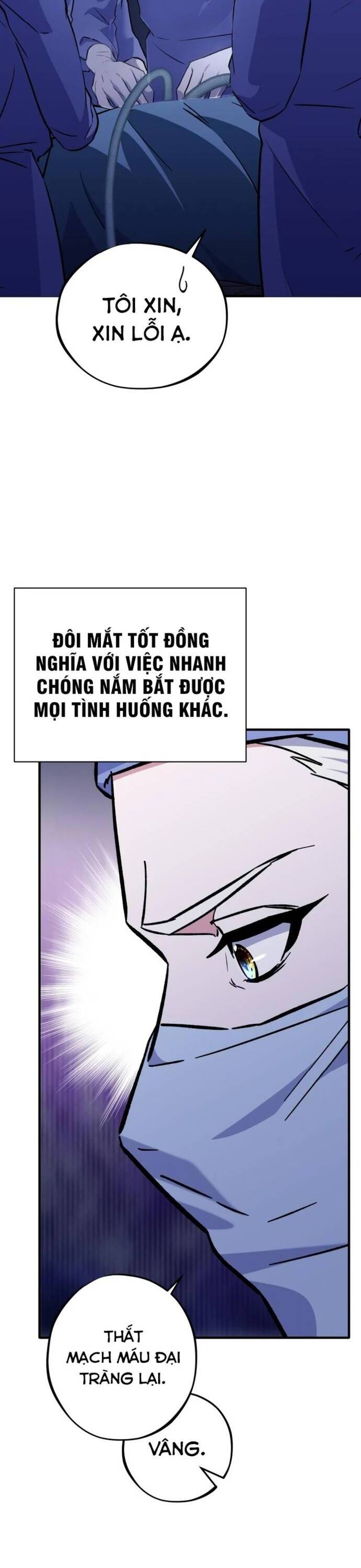Trang truyện