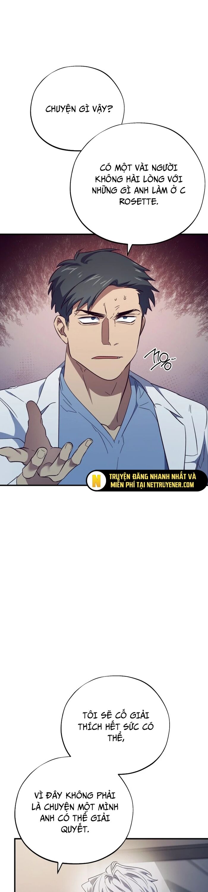 Trang truyện