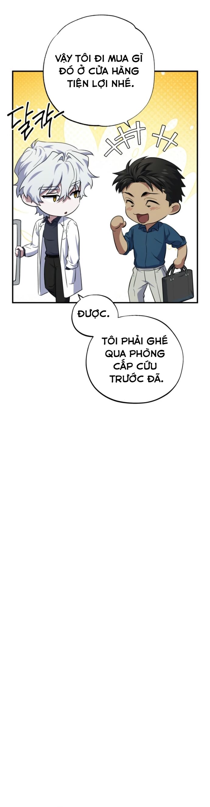 Trang truyện