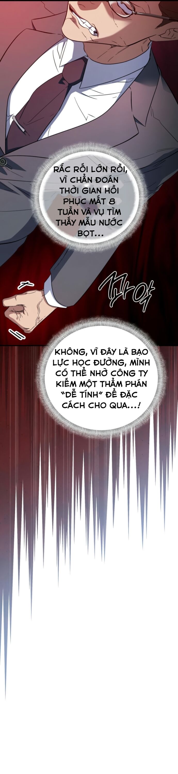 Trang truyện