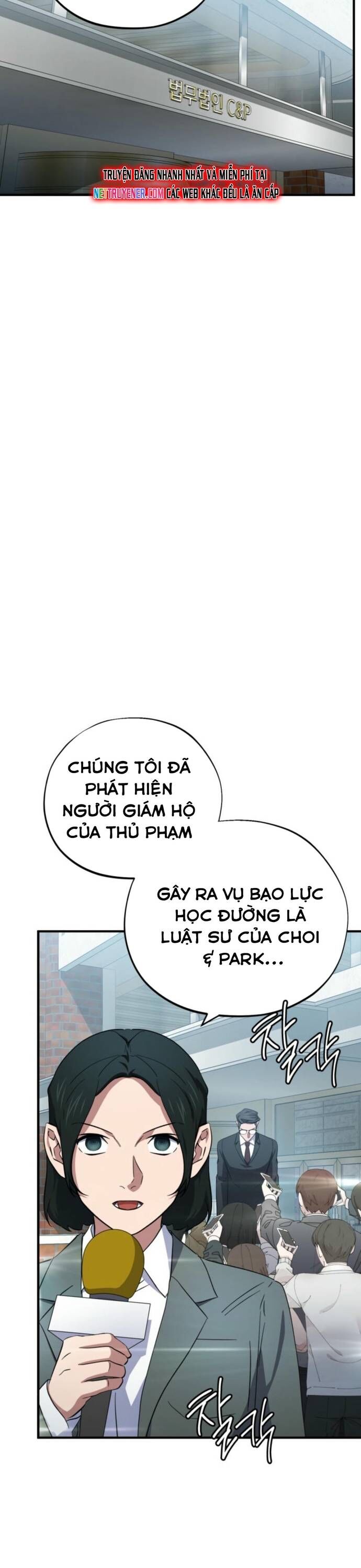 Trang truyện