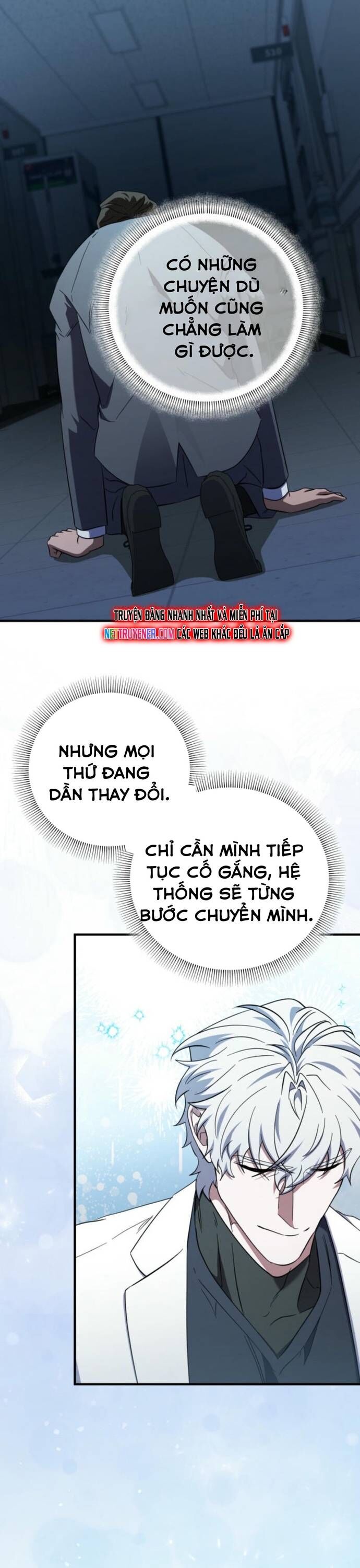 Trang truyện