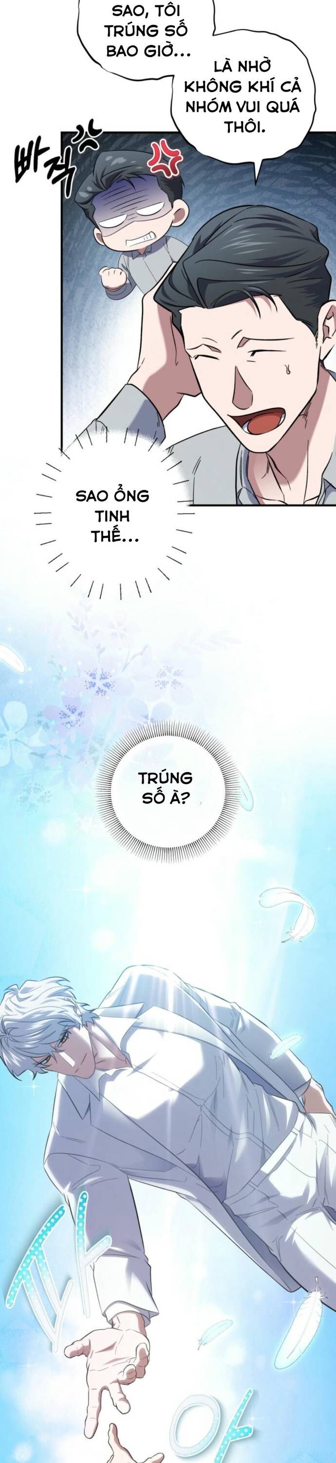 Trang truyện