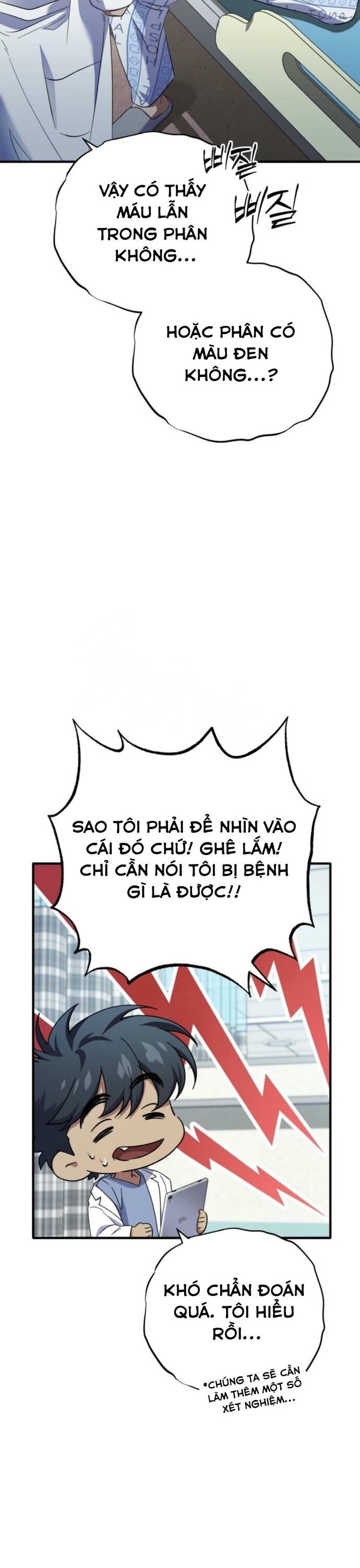 Trang truyện