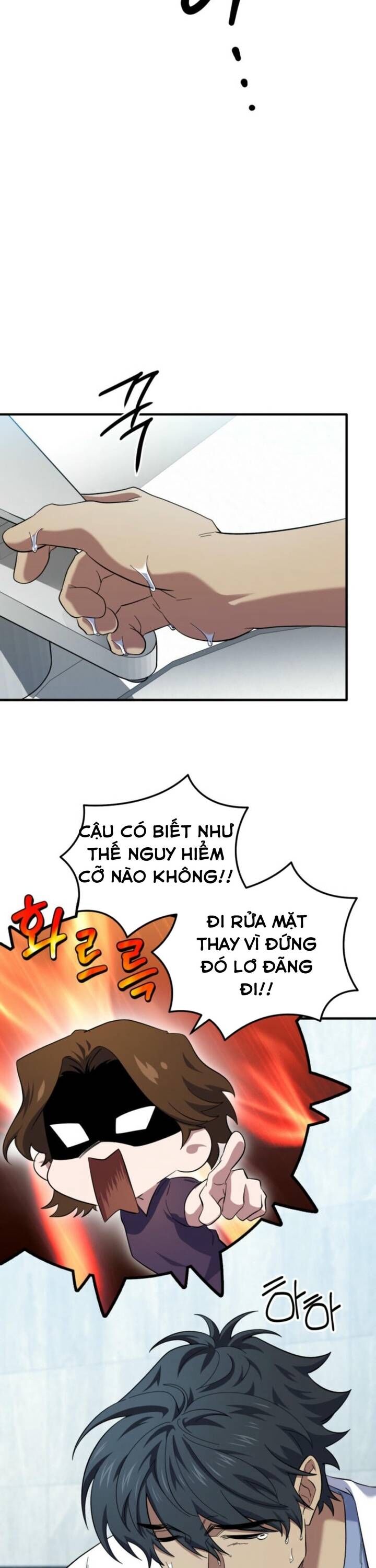 Trang truyện