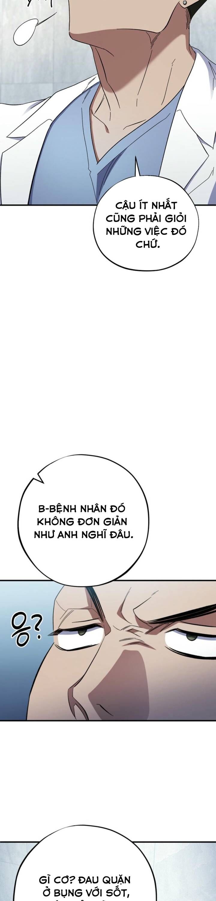Trang truyện